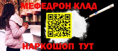 герыч Краснознаменск
