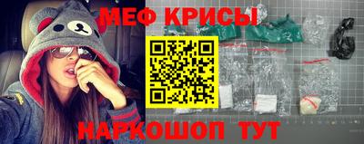 первитин Конаково