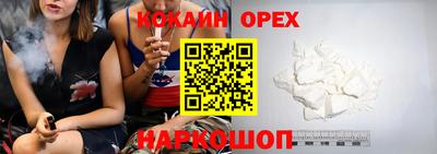 прущая мука Комсомольск-на-Амуре