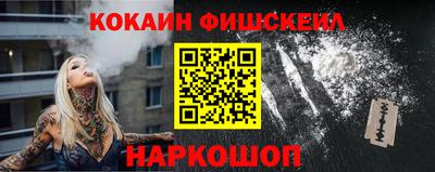 гашишное масло Коммунар