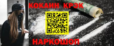 гашишное масло Коммунар