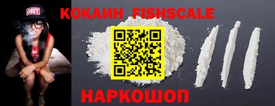 прущая мука Комсомольск-на-Амуре