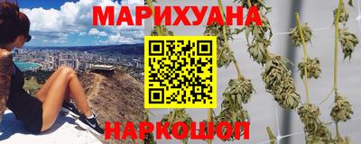 молекула духа Краснокаменск