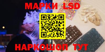 первитин Конаково