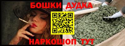 первитин Конаково