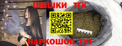 первитин Конаково