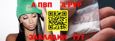 гашишное масло Коммунар