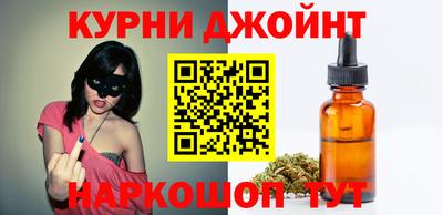 первитин Конаково