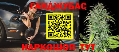 первитин Конаково