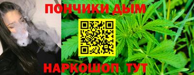 прущая мука Комсомольск-на-Амуре