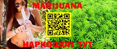 первитин Конаково