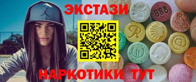 прущая мука Комсомольск-на-Амуре