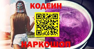 гашишное масло Коммунар