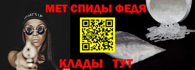 гашишное масло Коммунар