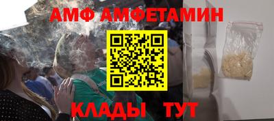 гашишное масло Коммунар