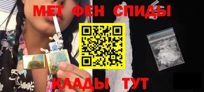 гашишное масло Коммунар