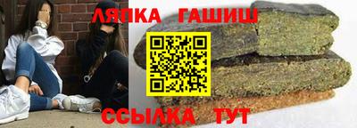 прущая мука Комсомольск-на-Амуре
