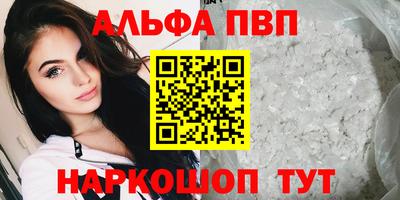 гашишное масло Коммунар