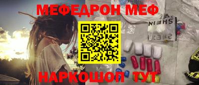 гашишное масло Коммунар