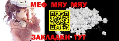 дистиллят марихуана Краснодар