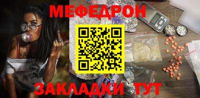гашишное масло Коммунар