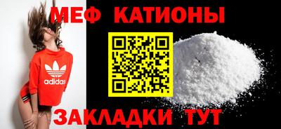 первитин Конаково